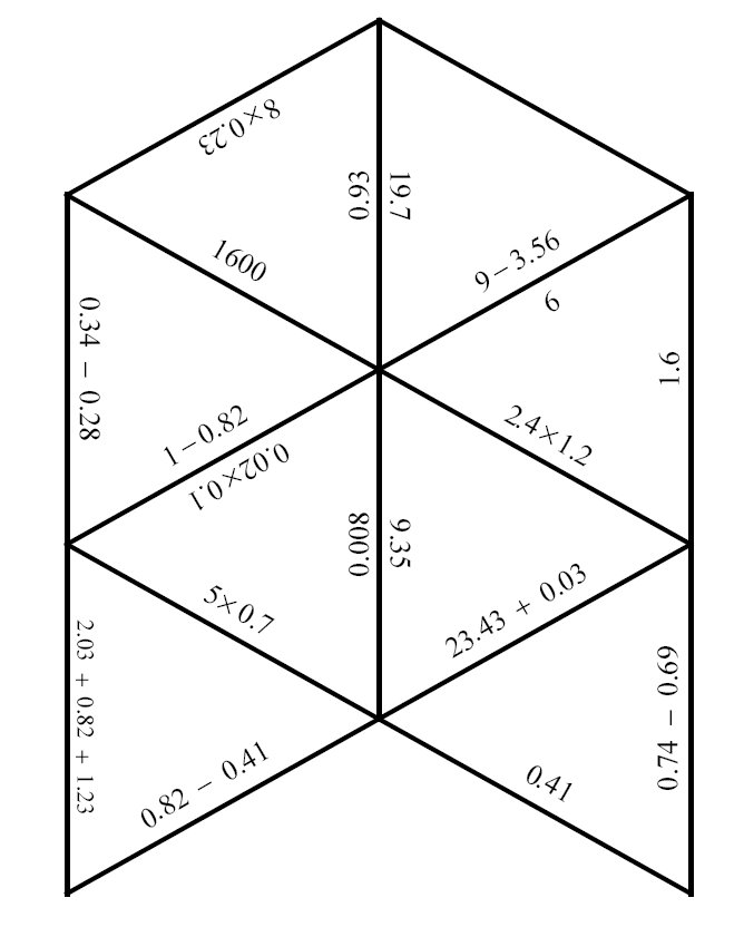 search worksheets image bodmas puzzles tarsia  algebra results probability